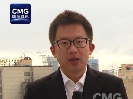 #伊朗与美国恢复核谈判 据伊朗外长阿拉格齐此前发布的消息,阿曼当地时间今天(2月6日)上午10点(北京时间下午2点)左右,伊朗与美国将在阿曼首都举行核问题谈判。