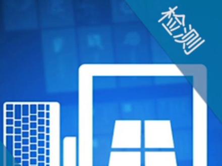 关注收藏,戴尔自带的硬件检测工具知道有几种吗?#创作灵感#戴尔#电脑技巧 #黑屏#电脑蓝屏#学生党#廊坊#epsa硬件检测#福气年福气舞#翻新式清洁迎新年#镜头一开玩出界外#戴尔硬件检测