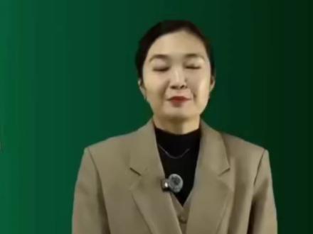 2026中级注安法规 精讲班(第三章四节)同步讲义 徐美丽#2026中级注安法规徐美丽#2026注安法规精讲#注安法规#安全工程师#学习考证