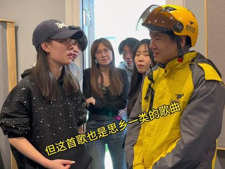 外卖小哥 一开口 唱出了多少人的心酸……