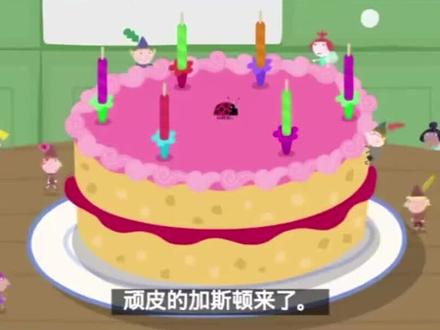 班班和莉莉的小王国#英语启蒙动画片推荐 #双语启蒙 #幼儿英语启蒙 #家庭双语启蒙