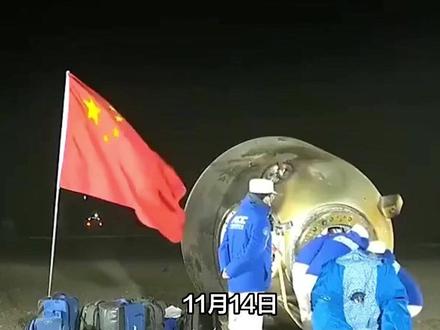 飞船舷窗突现裂纹 应急20天 中国航应急发射的背后故事