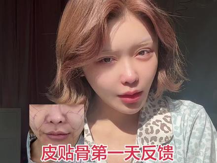 老铁们!信我一次!我让你爱上我 #皮贴骨 #这么诚实的姑娘不好找