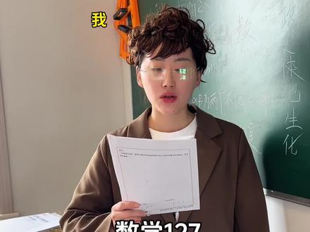 怪不得有故人之姿,原来是故人之子#一人分饰多角 #超能演剧情大赛 #真实还原