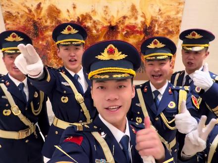 还是到北京比较亲切哈哈哈#赤心国旗护卫队 #曾嵘