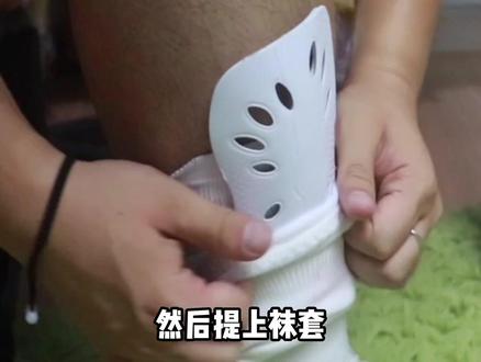 护腿板如何佩戴才能避免下滑?#护腿板#足球#弹力绷带#足球的魅力 #格拉利什