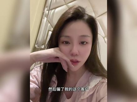 被骗这个事情,也许是我自己有问题吧。无论如何,我都会坚持做自己,做自己用心呵护的、用自己女儿名字命名的品牌Dolly Ave。加油吧!Dolly妈!朵妈!