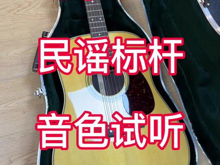 极光哪一款性价比最高 f66991106de252e00cd3d6010e992567~tplv-dy-resize-origshort-autoq-75:330.jpeg?x-expires=1989262800&x-signature=BsDujhbMWLtsvfNhDJ3PS6c7GR4%3D&from=3213915784&s=PackSourceEnum_AWEME_DETAIL&se=false&sc=cover&biz_tag=pcweb_cover&l=20230117054135CDE8EFC822C60A3444A3