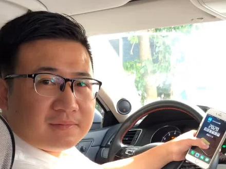 #dsd DSD播放器很多,我觉得歌航的DSD播放器比较适合你,你觉得呢?歌航方控控制网易云@CarCAV