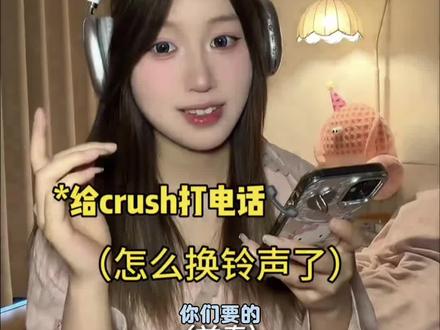你们要的fadinglight微信铃声保存及设置教程来了
fadinglight铃声 fadinglight铃声 fadinglight音频 fadinglight怎么弄成微信铃声 fadinglight fadinglight伴奏 fadinglight铃声下载 fadinglight歌词 fadinglight微信铃声 fadinglight铃声苹果手机怎么设置 #剪映 #fadinglight铃声设置 fadinglight tonight纯音乐 #fadinglight铃声 微信来电铃声怎么自定义设置 微信来电铃声怎么上传自己的音乐 微信来电铃声怎么自定义设置本地 微信来电铃声怎么自定义设置oppo 微信来电铃声怎么自定义设置苹果 华为微信来电铃声怎么自定义设置 微信铃声怎么设置自定义铃声 微信来电铃声怎么自定义设置抖音 fadinglight歌曲微信铃声 fadinglight歌曲微信铃声设置步骤 fadinglight歌曲微信铃声完整版 it is fadinglight歌曲 fadinglight微信铃声怎么设置 歌曲微信铃声 微信铃声来电同款 fadinglight铃声更换 fadinglight铃声30秒 fadinglight铃声英文歌 fadinglight铃声苹果设置 fadinglight铃声司司版 fadinglight铃声怎么设置闹钟 fadinglight铃声男生用会不会 fadinglight铃声会员 fadinglight铃声免费获取教程 fadinglight铃声怎么下载 fadinglight铃声怎么用 fadinglight音乐 fadinglight前奏 微信铃声设置教程 微信怎么设置来电铃声自定义