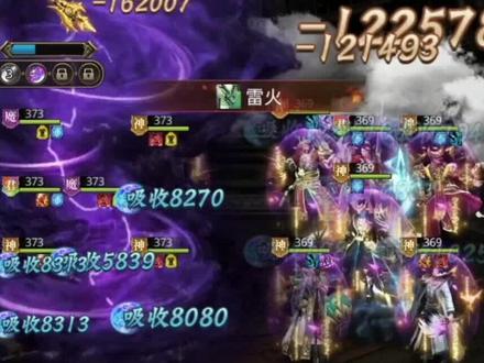 #手游推荐 #游戏 #手游 #一起玩游戏 #放置三国 #手机游戏 #最新攻略 #教程 速度 速度 觉得可以加收藏