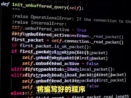 visual怎么运行代码 #c语言 #算法 #编程入门 #代码 #编程语言 #程序员 #编程 #电脑技巧