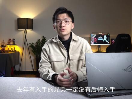 好的东西得放在对的位置对的时间才算好。等等W岁