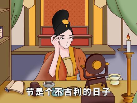 十月十五下元节,牢记“做3事,忌3事”,礼敬先祖保平安 #下元节 #习俗 #民俗 #文化