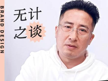 2026春晚logo你怎么看?#2026总台春晚主题主标识发布 #2026春晚logo #春晚logo #2026春晚 #春晚