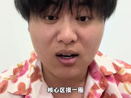 这个模式不行就常驻吧