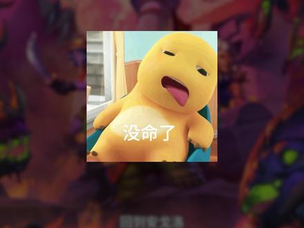 炉石传说猪术 #游戏 #炉石卡组 #游戏日常 #炉石
### 猪术
# 职业:术士
# 模式:标准模式
# 迅猛龙年
#
# 2x (0) 咒怨之墓
# 2x (1) 吞噬
# 2x (1) 恶魔研习
# 2x (1) 死亡缠绕
# 2x (2) 吸取灵魂
# 2x (2) 最后期限
# 2x (2) 破碎之力
# 2x (3) 地狱烈焰
# 2x (3) 坑道虫
# 2x (3) 雷兽窟
# 1x (4) 梦魇之王萨维斯
# 1x (5) 傀儡大师多里安
# 1x (6) 调酒师鲍勃
# 1x (8) 刀锋女王凯瑞甘
# 1x (8) 莎拉达希尔
# 1x (9) 伊瑟拉,翡翠守护巨龙
# 1x (9) 火光之龙菲莱克
# 2x (10) 掀桌子
# 1x (10) 阿迦玛甘
#
AAECAa35AwixwQbO8Qap9QaSgwfDgweDhAesiAfblwcLj58EsZ8E56AEibUGp+EG4uYGqPcGgPgGg/gG2YIHhJkHAAA=
#
# 想要使用这副套牌,请先复制到剪贴板,然后在游戏中点击“新套牌”进行粘贴。