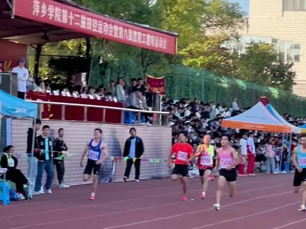 萍乡学院大二学生百米跑10.64秒! 达一级运动员标准#萍乡学院 #萍乡学院体育学院 #一百米短跑 #国家一级运动员