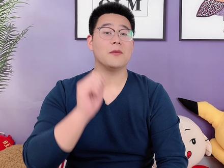 最后那道题谁能说对下期推什么书你说了算啊 #网文 #小说 #牛哥小说推荐