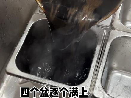 古茗员工一天要煮多少小料?#古茗 #农茗工 #各行各业都在晒没意思瞬间 #算了你肯定觉得没意思 #算了你肯定觉得很一般