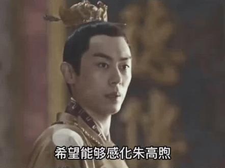 一代明君朱瞻基为何执意要杀死亲叔叔#朱瞻基#明朝历史#朱高煦