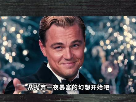 世界上存在和时间一样永恒的经济规律吗?#涨知识
