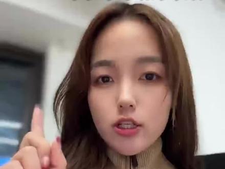 投流是实体老板必须学会的精细化运营操作之一,理清楚七个方向,投流不踩坑#投流获客 #实体店引流 #抖音来客 #集星商学院