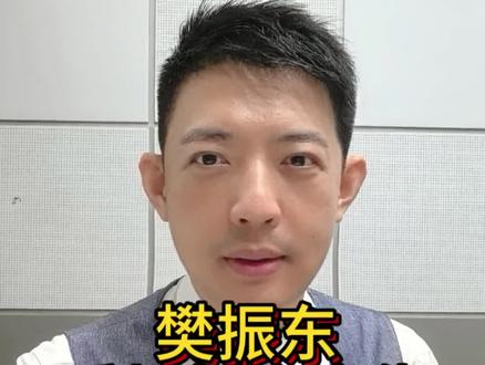 樊振东投资MLTT,这是顶级商业大佬的玩法,无师自通的投资天才。#樊振东 #mltt #投资 #商业