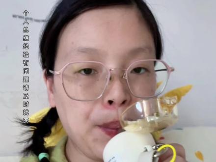 已生,原来宝宝出生前是有征兆的#生孩子 #怀孕 #孕期