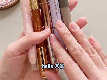 某个网红修容笔真的好难用啊! #修容笔 #测评