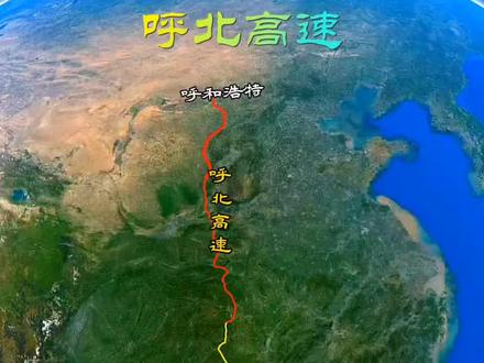 呼北高速湖南段 呼北高速湖南段经过哪些乡镇县市#呼北高速 #湖南