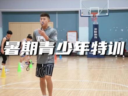 #青训 沉得住,打好根基,相信过程。#篮球 #吕晓明篮球暑期特训