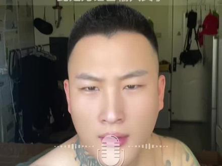 谁爱吃谁吃!#给八毛 #挑战词汇量天花板