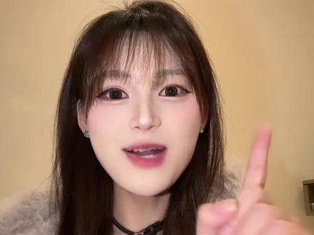 打工人拒绝不了的全能AI #豆包app