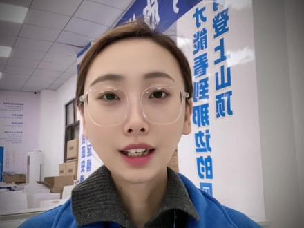 七大行政执法岗,有你心仪的那个吗?#考公#公务员 #上岸 #考公人 #郑州新途径冰冰