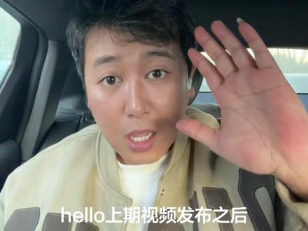 52有感#吾岸#52 #双A #双强