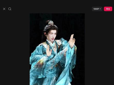 衣服变色卡点效果 #剪辑教程 #刘宇 #刘宇封神名场面 #衣服变色卡点 #调色