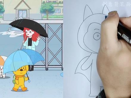 看动画学画哈小浪 放学秘密零食会#动画 #儿童动画 #动漫#绘画#画画