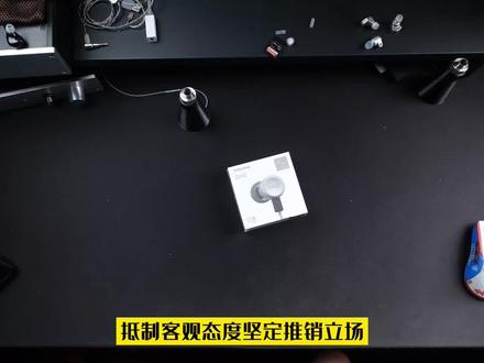 天使吉米【ONE】是什么声音?这耳机挺好的,喜欢自然音色的朋友可以多考虑。#数码科技