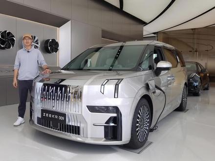 超越GL8,不到埃尔法!50万级的极氪009踏入豪华MPV门槛了吗?#dou是好车 #抖音汽车 #极氪009#极氪 #MPV