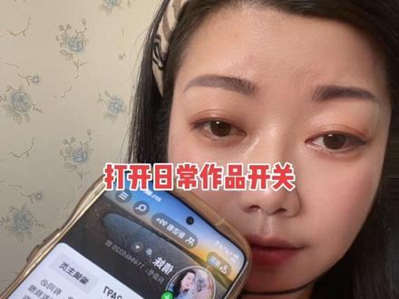 怎样让你的日常作品跑起来