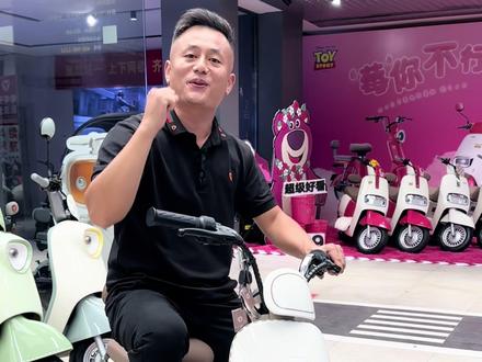 #欢迎新老客户的光临 #爆款热卖中
雅迪冠能乐柠,
超长续航,自在轻盈!
7款绝美配色,诠释夏日活力!#雅迪#冠能