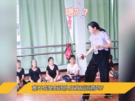 00后聂小妹一扭成名,涨粉百万后真实身份曝光,她到底凭啥火?(3)