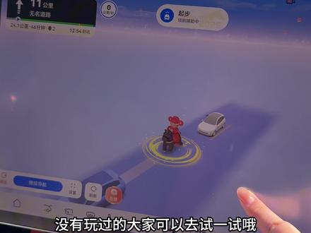 #华为智驾 智界顶配版车马自由切换,新系统终于排到我了!#华为智驾有多强 #科技改变生活 #鸿蒙智行