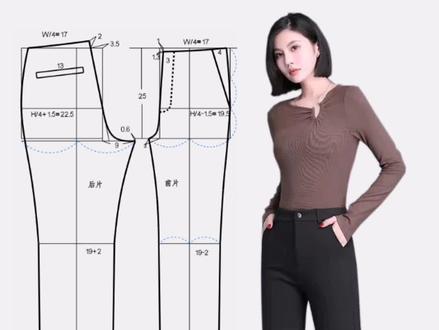 弹力直筒女裤制版#裁剪 #线上教学 #女裤#服装制版