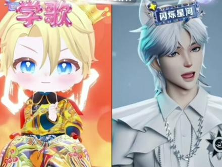 缘宝和阳总连线啦!!!#听潮阁缘#听潮阁赵太阳 #二创#激动的心颤抖的手