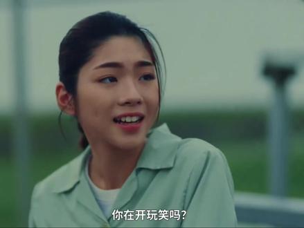 《狱乱情迷》第八集 #clairebell #好剧推荐