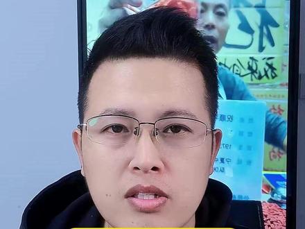 抖音小店全类目店铺保证金下调了,抖店保证金新规定全面讲解! 抖音小店店铺保证金到底是多少呢?抖店保证金还有0元试运营吗?抖音小店里商品的全类目的保证金调成一致!抖音小店全新保证金规则到底是怎么规定的呢?#店铺保证金 #抖店保证金 #保证金下调 #抖店运营 #类目保证金 @DOU+上热门
