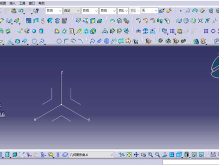 汽车设计小课堂-CATIA基础命令之扫掠-圆形-两条引导线和切面