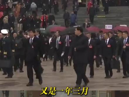 又是一年三月 又看到了蒙曼老师带着狡黠的可爱幽默回归#蒙曼 #正能量 #爱你老己 #万万没想到